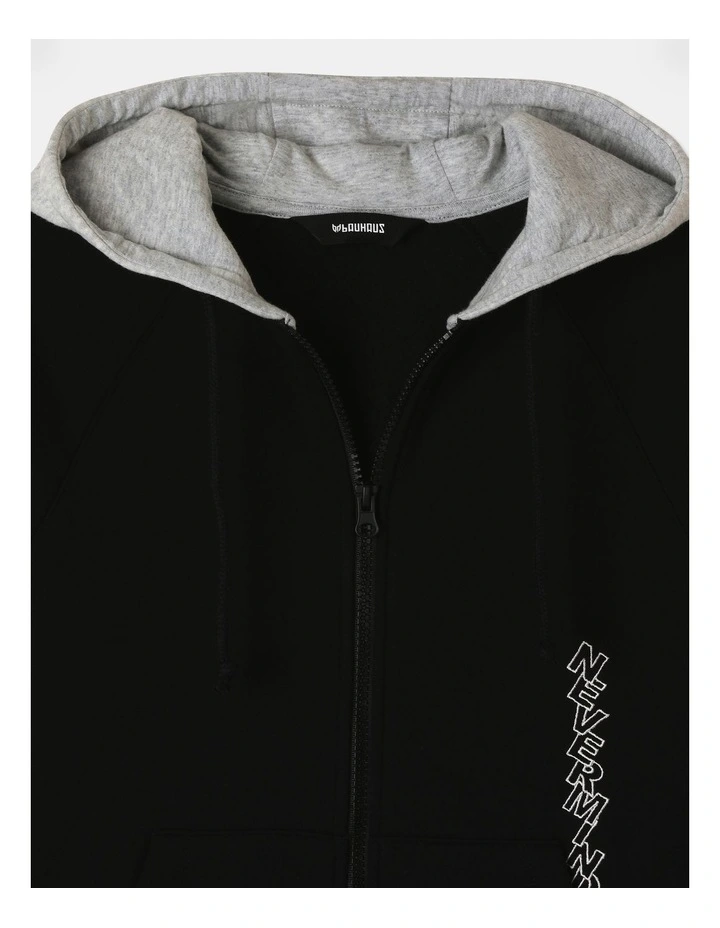 Fleece Zip Thru Sweat Top in Black