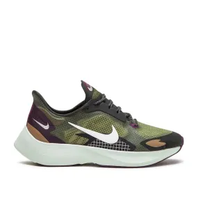 Nike Vapor Street PEG SP (Khaki / White)